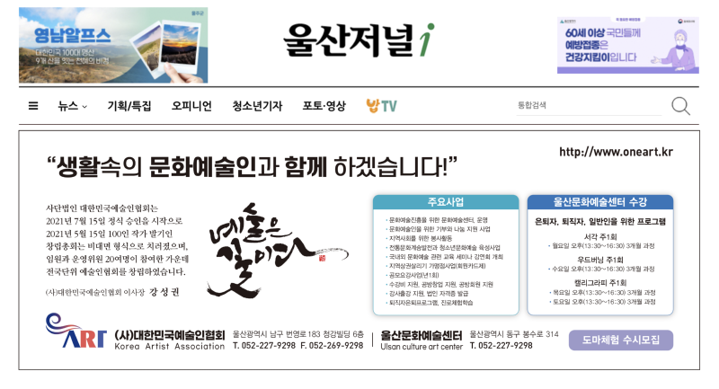 스크린샷 2021-09-08 오전 10.28.31.png